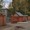 Психиатрическая больница, Ярославль - фото