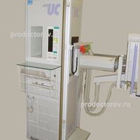 Philips Mammo Diagnost UC, Рентген