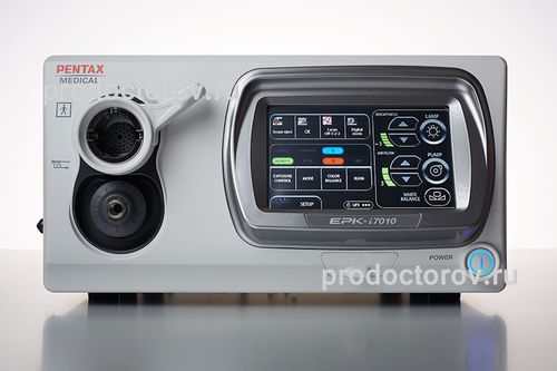 Видеопроцессор Pentax Optivista EPK-i7010
