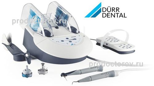 Аппарат Vector Durr Dental