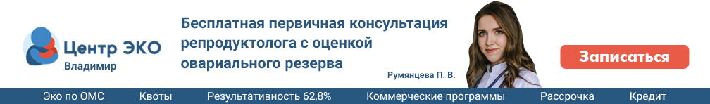 гемотест в муроме адрес. 2027 wide. гемотест в муроме адрес фото. гемотест в муроме адрес-2027 wide. картинка гемотест в муроме адрес. картинка 2027 wide.