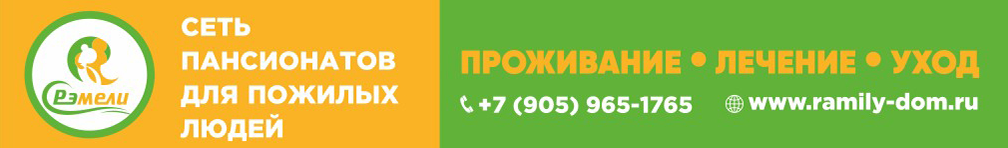 2224 wide гранд медиа в новокузнецке телефон