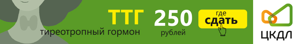 гемотест в волжском адрес. 2004 wide. гемотест в волжском адрес фото. гемотест в волжском адрес-2004 wide. картинка гемотест в волжском адрес. картинка 2004 wide.