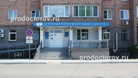 Стоматологическая поликлиника на Пушкина, Абакан - фото