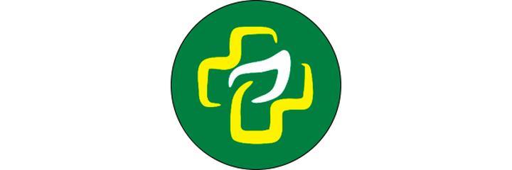 Медицинский центр «Территория здоровья», Абакан - фото