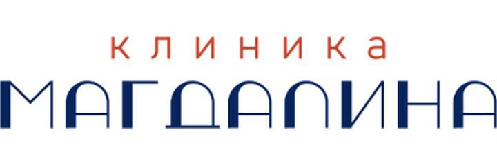 Клиника «Магдалина», Абакан - фото
