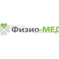 Цены в медицинском центре «Физио-Мед», Абакан - ПроДокторов