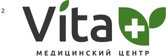Медицинский центр «Вита +» - фото