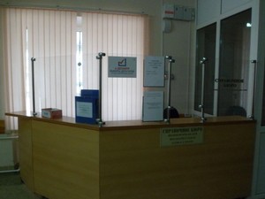 Стол справок детской поликлиники южно сахалинск