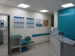 Ресепшен Ресепшен