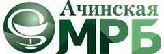 Поликлиника №2 в 25 квартале, Ачинск - фото