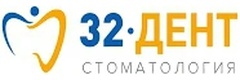 Стоматология «32 Дент» на Кирова, Ачинск - фото