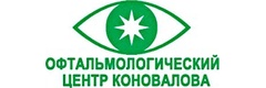 Офтальмологический центр Коновалова, Адлер - фото