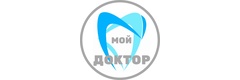 Стоматология «Мой доктор», Адлер Стоматология «Мой доктор», Адлер - фото