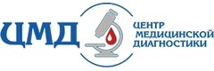 «Центр медицинской диагностики», Александров - фото