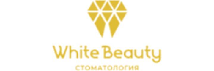 Стоматология «Вайт Бьюти» (White Beauty) на Ленина 42, Альметьевск - фото