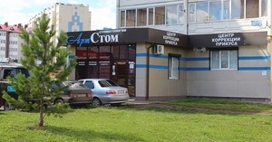 Территория