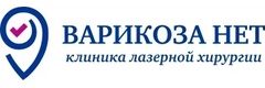 Клиника «Варикоза нет», Альметьевск - фото