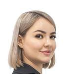 Айрапетян Анастасия Романовна