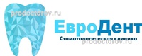 Стоматология «ЕвроДент», Анапа Стоматология «ЕвроДент», Анапа - фото