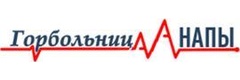 Роддом, Анапа Роддом, Анапа - фото