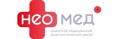 Медицинский центр «Неомед» на Черноморской, Анапа - фото