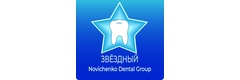 Центр семейной стоматологии «Звездный», Анапа - фото
