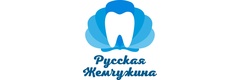Стоматология «Русская Жемчужина» на Трудящихся, Анапа - фото