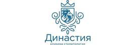Стоматология «Династия», Анапа - фото