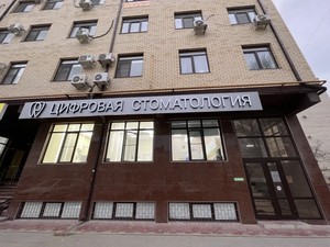 Фасад