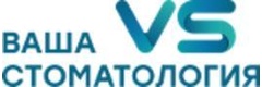 «Ваша стоматология VS» на Терской, Анапа - фото