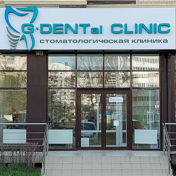 Katta teshikka ega ayol