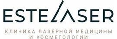 Косметология «Estelaser» - фото
