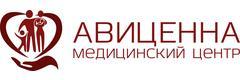 Медицинский центр «Авиценна», Анапа - фото