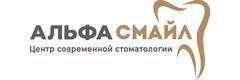Стоматология «Альфа Смайл», Анапа Стоматология «Альфа Смайл», Анапа - фото