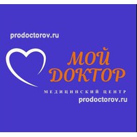 мой доктор 12 микрорайон. мой доктор томск. грузинская 7 аптека. мой доктор медицинский центр. губкина 21 белгород аптека.