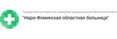 Районная больница, Апрелевка - фото