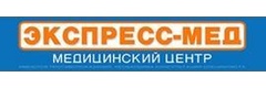 «Экспресс-Мед», Апрелевка - фото