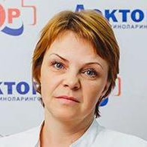 Лоры архангельска. ЛОР ширина Северодвинск.