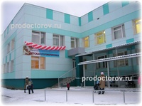 Больница №4, Архангельск - фото