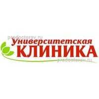 Цены в «Университетской клинике», Архангельск - ПроДокторов