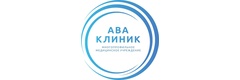 «Ава Клиник», Архангельск - фото