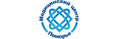 Медицинский центр «Поморье», Архангельск - фото