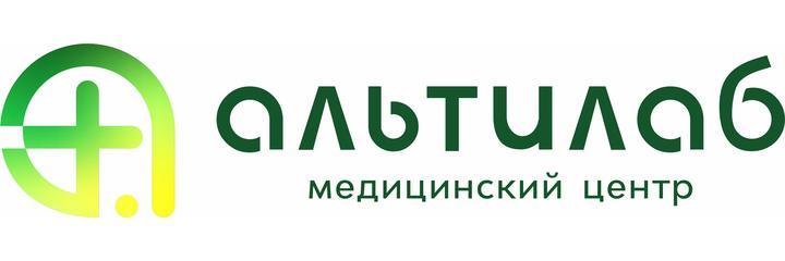 Медицинский центр «Альтилаб» (Гемотест) на Энгельса, Армавир - фото