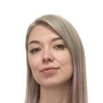 Черкасова Анастасия Николаевна, Невролог - Артём