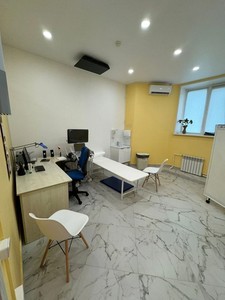 Кабинет УЗИ