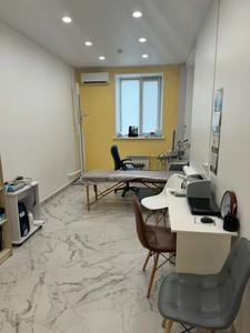 Кабинет функциональной диагностики