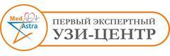 Центр УЗИ «МедАстра», Артём - фото