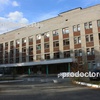Рефтинская городская больница, Асбест - фото