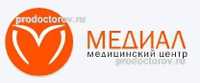Клиника «Медиал» на Ахшарумова, Астрахань - фото